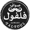 Sawani Falfoul