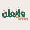 Fley Fley
